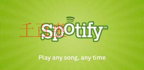 工商网上注册公司签名流程(如何获取注册公司u盾签名)