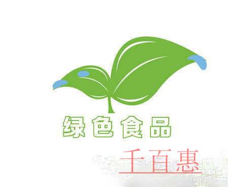 杭州打造“政务服务”标杆城市 公司注册全流程一天完成