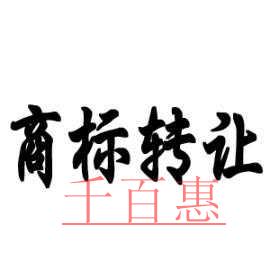 上海注册公司法人变更需要注意什么？