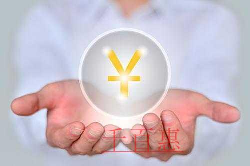 小规模公司和一般纳税人公司有什么区别？注册哪个比较好？