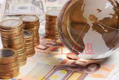 公司股权变更需要缴纳哪些税？