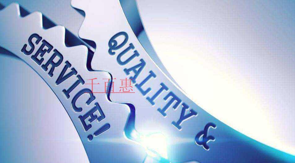 关于残保金 企业需要具体把握这些事项！