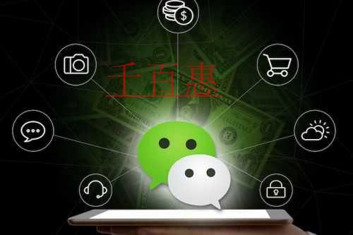 如何处理公司名称争议(公司核名不通过解决方案)