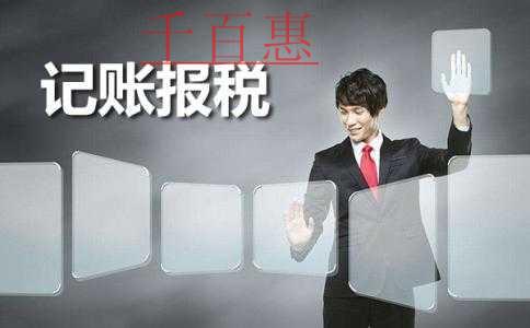 琴行培训课程？你必须知道超范围操作的后果