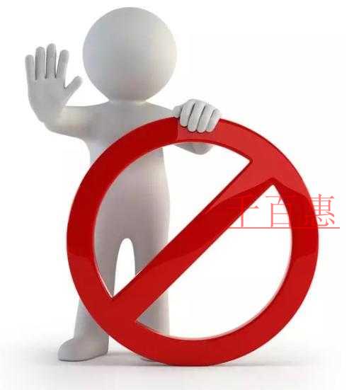 在南宁注册公司的流程和费用是怎样的？