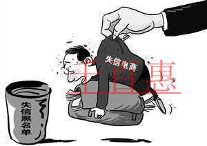 报刊亭卖零食不卖报纸？提醒你不要超范围操作！
