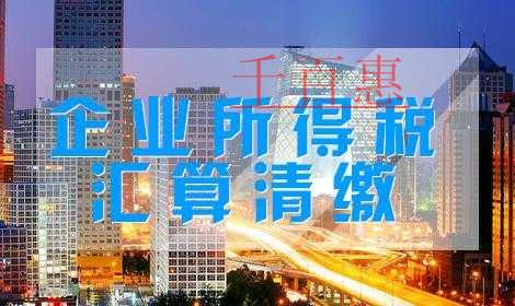 谁可以不交社保？