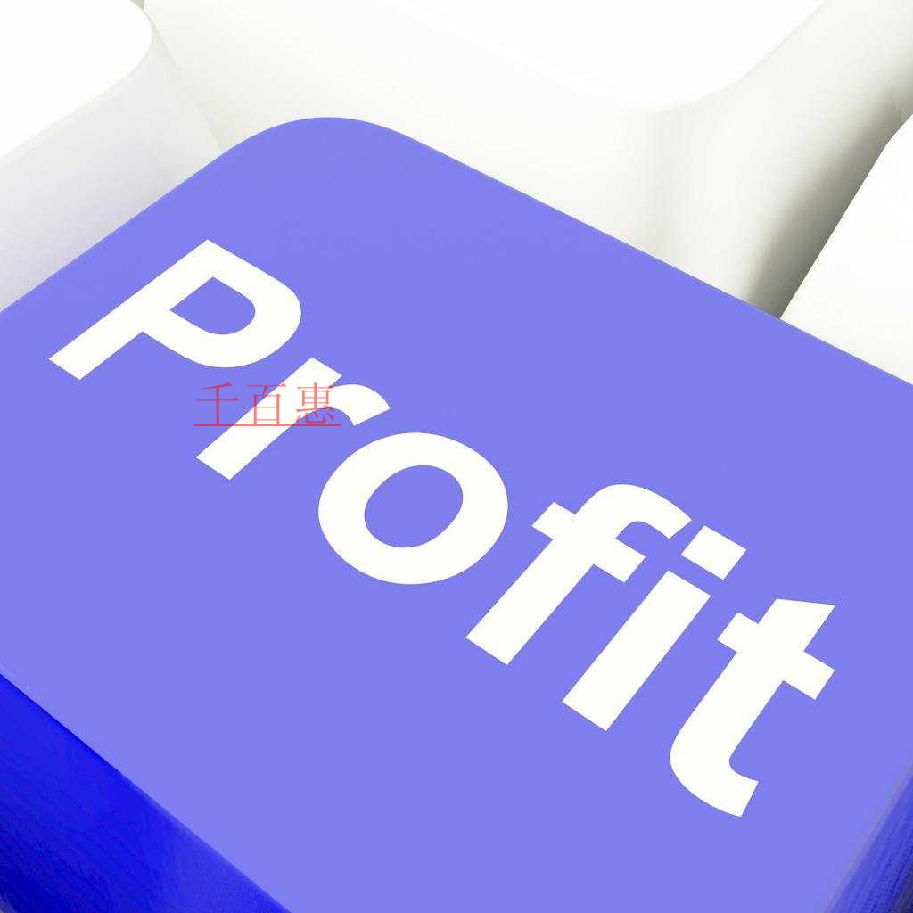 2022年注册公司选择小规模纳税人还是一般纳税人？