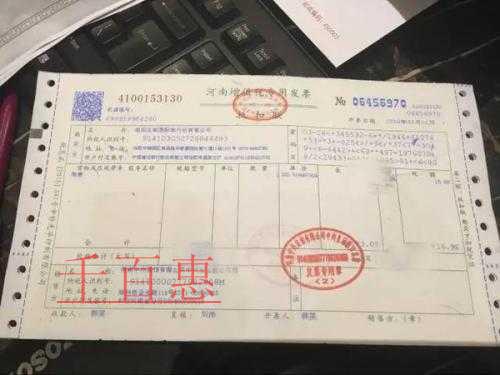 个人注册公司需要准备什么？有哪些流程？