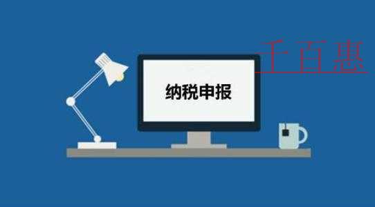 萍乡全力提高新公司注册效率 为企业落户松绑减负
