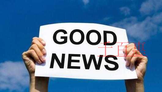 在青岛注册公司的流程和费用是多少？