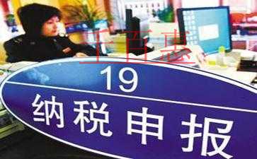 小规模纳税人简易计税 适用税率是多少？