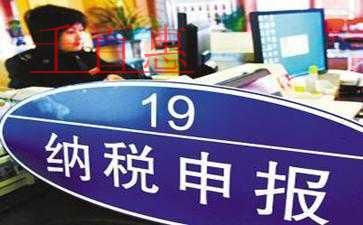 山西太原如何办理记账？太原记账公司的会计处理