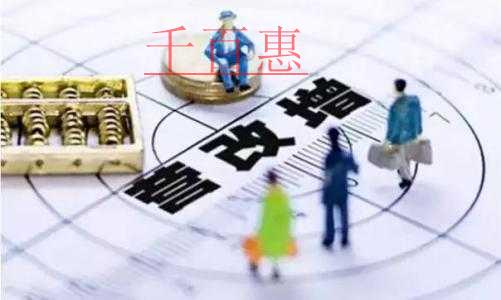 一个人可以注册公司吗？可以注册什么类型的公司？