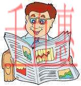 税务刻字免费 不花钱就能在钦州注册公司！