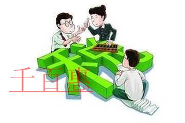 厦门加快非见面审批 全程“掌上通”由注册公司刻章实现