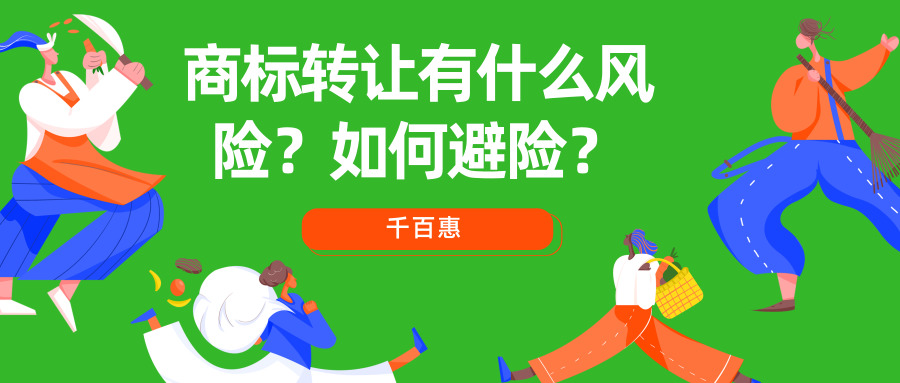 公司刚设立，深圳记账报税是自己来划算还是找代理记账公司划算？