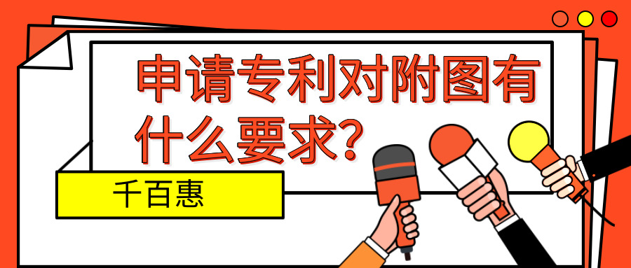 深圳个体工商户记账报税需要了解哪些问题？需要注意什么事项？