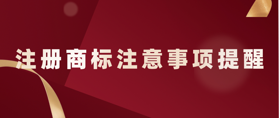 掌握深圳代理记账收费标准 挑选性价比高代理记账公司