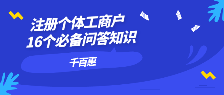 香港秘书公司能起到什么作用？有哪些服务？