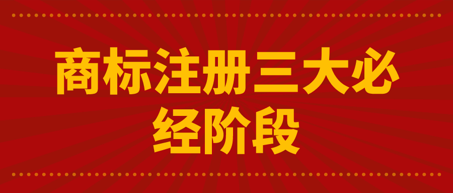 增值税率“降准降息”，什么企业登记将获益？