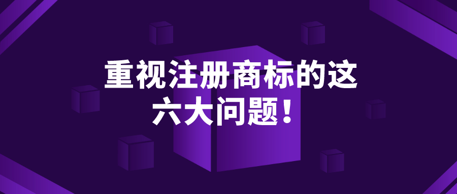 行业前景未来可期 创立代理记账公司必须达到什么标准？