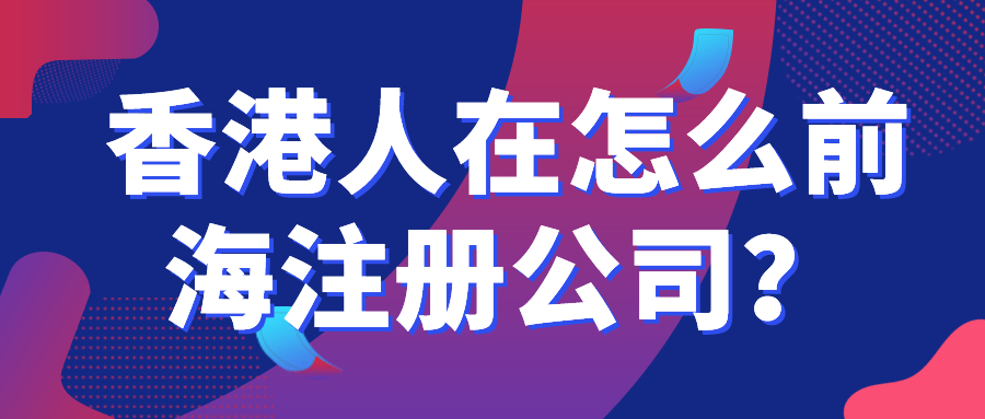 怎样选择专业的代理记账公司？资质证书和服务项目是参照因素