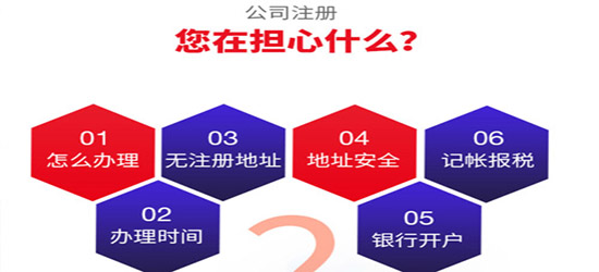 香港公司在税务方面的特色